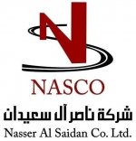 najdss1428's الصورة الرمزية