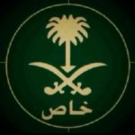 ناصر الدهمشي1's الصورة الرمزية