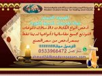 احمد وجدي's الصورة الرمزية