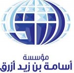 ahmed sobhee's الصورة الرمزية