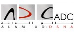 adc's الصورة الرمزية