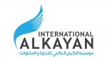 alkayan's الصورة الرمزية