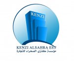 Kenziest's الصورة الرمزية