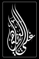 alialodahi's الصورة الرمزية