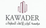 kawadersaudi's الصورة الرمزية
