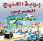 hamada_ye's الصورة الرمزية