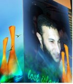 ibrahim_katoush's الصورة الرمزية