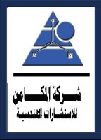 almakamenco's الصورة الرمزية