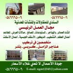 اشرف جودة's الصورة الرمزية