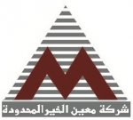 شركة معين الخير المحدودة's الصورة الرمزية