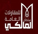 sultan almalki's الصورة الرمزية