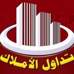 ebrahim80's الصورة الرمزية
