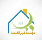 فجر القنفذة's الصورة الرمزية