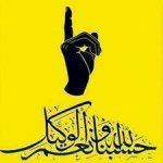 الربعاوي's الصورة الرمزية