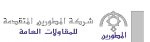 yousef533's الصورة الرمزية