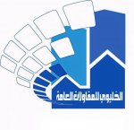 وجدي بن سيف's الصورة الرمزية