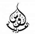 awsaws2011's الصورة الرمزية