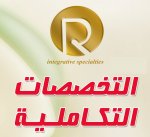 رياض خالد's الصورة الرمزية