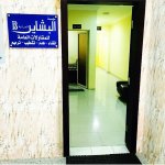 albshairest's الصورة الرمزية