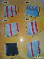 مقاولات وتوريد حواجز's الصورة الرمزية