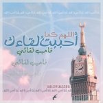 tay's الصورة الرمزية