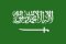 الاعمال