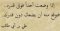 الهدف1