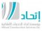 salrowaili