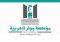 جوار العربية