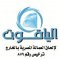 ahmed abd elgalil