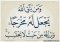 mohamed1456