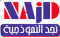 alhammedi