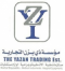 The Yazan Medical Est
