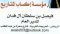 axab203@outlook.com