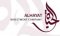 ALHAYAT2015