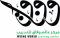 wefaq.world