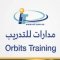 orbits training