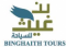 haitham fadda