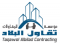 مؤسسة لاعمال الكهرباء