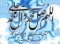 ahmed abo myrvat