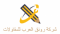 mohammedmeshal
