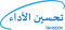 halshaer@tahseenalada.com