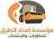 abdullah11051