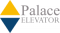 مصاعد بالاسpalace elevat