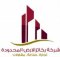 ركائز الارض للتمليك