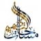 مساحات التصميم