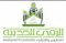 محمد حمدان  الشريف