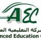 alaa@aec-sa.net
