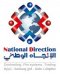 National Direction