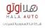 halaauto